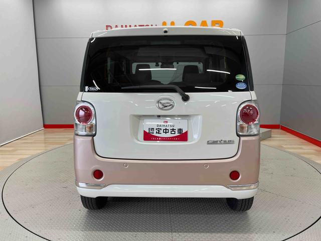 ムーヴキャンバスＧメイクアップ　ＳＡIII（宮城県）の中古車