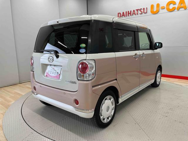 ムーヴキャンバスＧメイクアップ　ＳＡIII（宮城県）の中古車