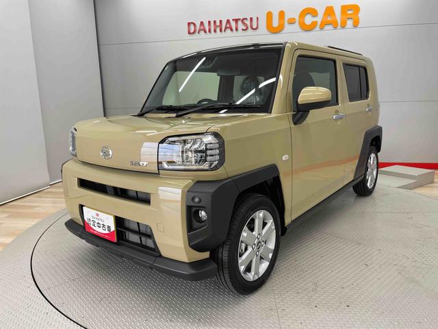 タフトＧ（宮城県）の中古車