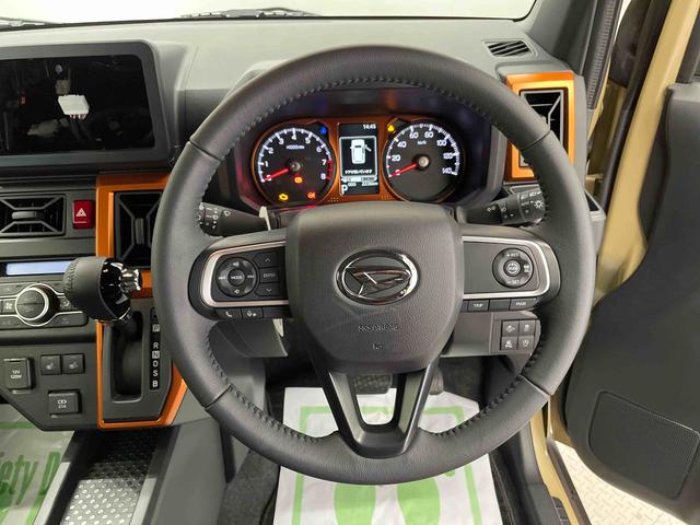 タフトＧ（宮城県）の中古車