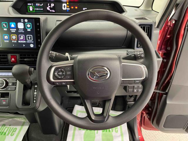 タントＸ（宮城県）の中古車