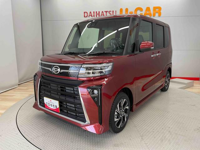 タントカスタムＸ（宮城県）の中古車