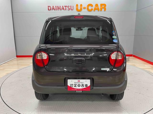 アルトラパンＬ（宮城県）の中古車