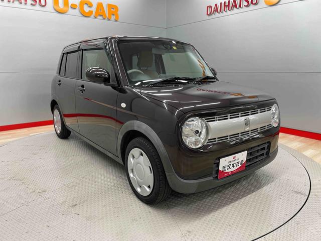 アルトラパンＬ（宮城県）の中古車