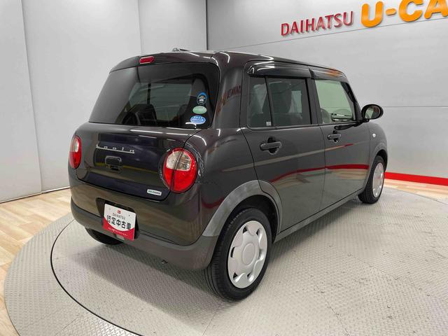 アルトラパンＬ（宮城県）の中古車