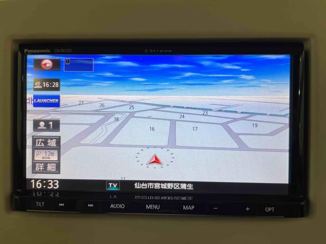 アルトラパンＬ（宮城県）の中古車