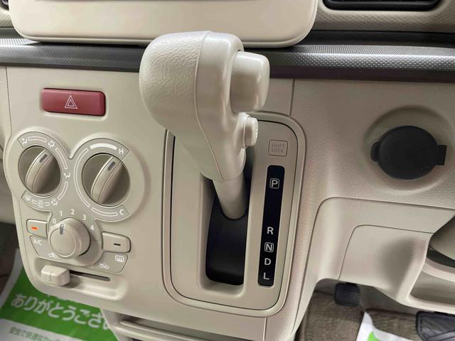 アルトラパンＬ（宮城県）の中古車