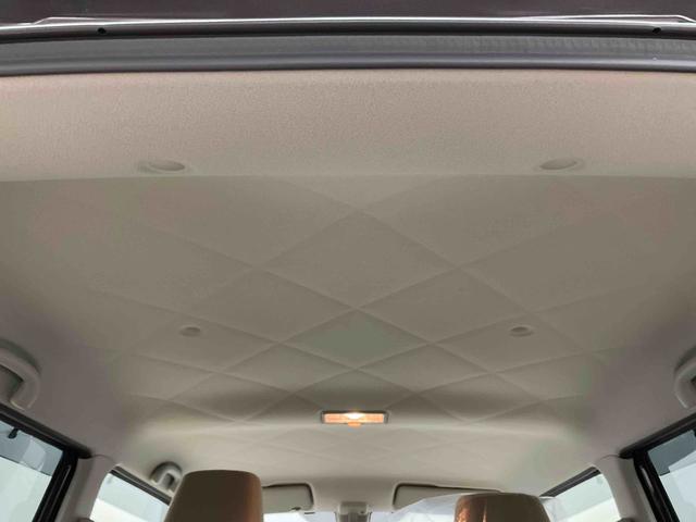 アルトラパンＬ（宮城県）の中古車