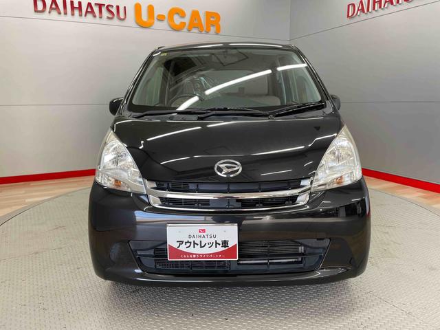 ムーヴＬ（宮城県）の中古車