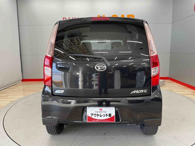 ムーヴＬ（宮城県）の中古車