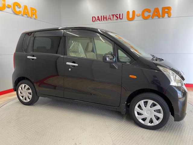 ムーヴＬ（宮城県）の中古車