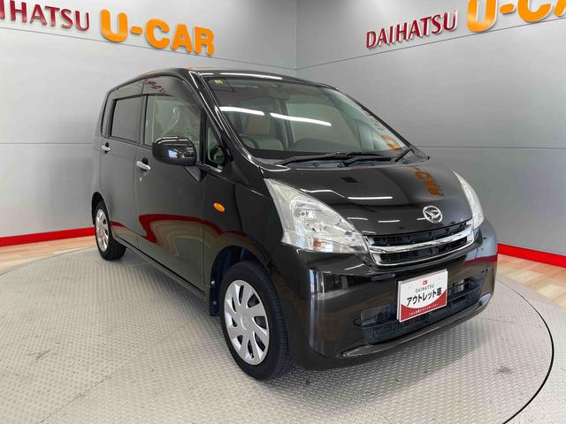 ムーヴＬ（宮城県）の中古車