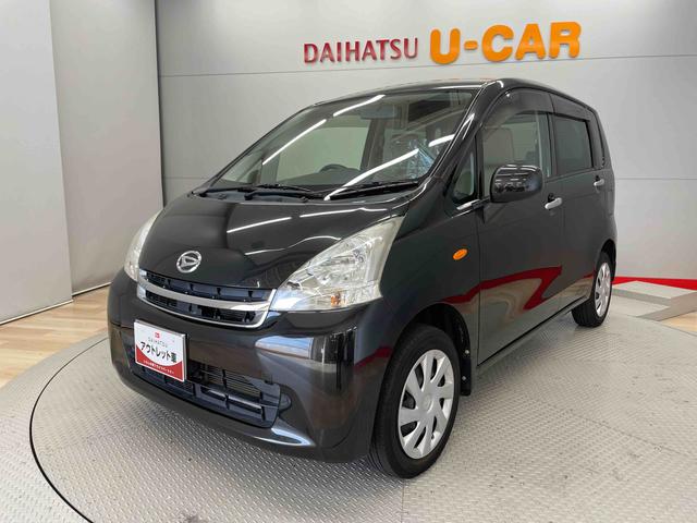 ムーヴＬ（宮城県）の中古車