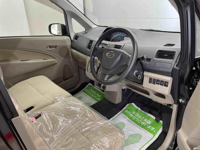 ムーヴＬ（宮城県）の中古車