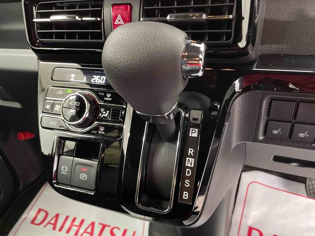 タントカスタムＸ（宮城県）の中古車