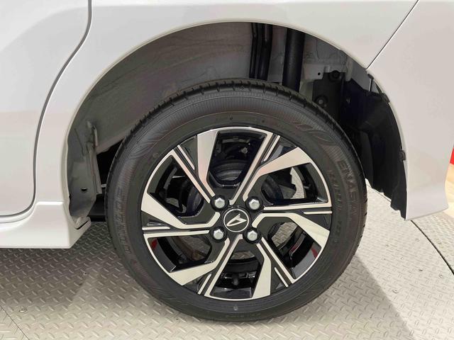 タントカスタムＸ（宮城県）の中古車