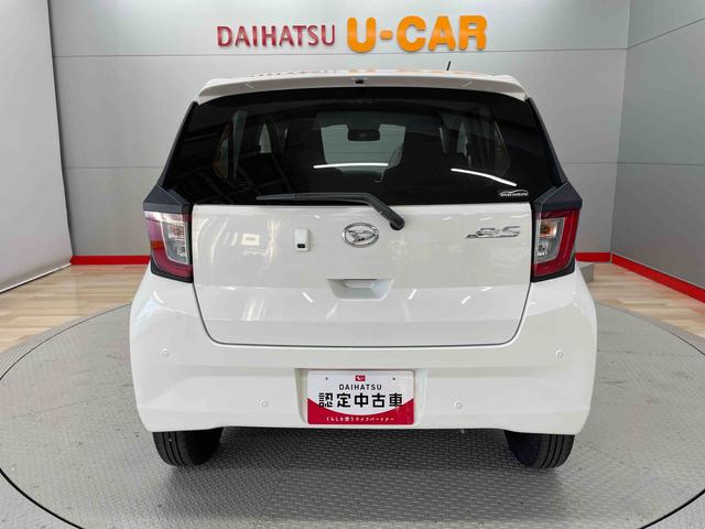 ミライースＸ　ＳＡIII（宮城県）の中古車