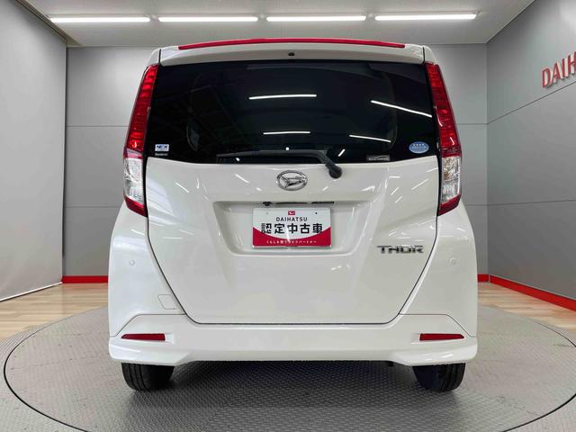 トールＸ（宮城県）の中古車