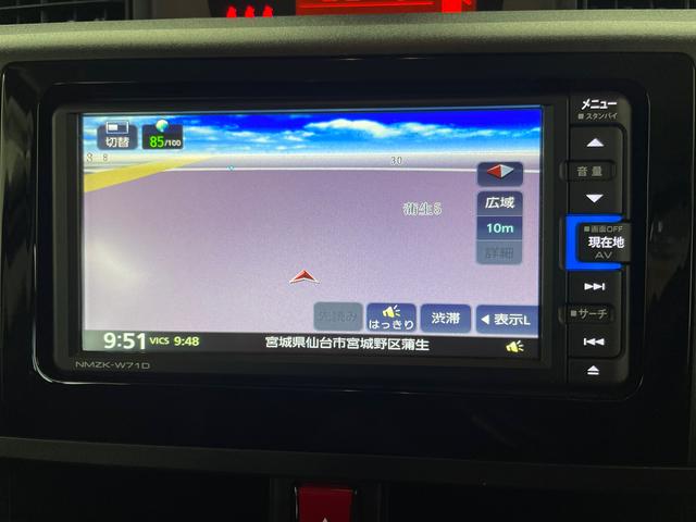 トールＸ（宮城県）の中古車