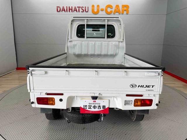 ハイゼットトラックスタンダード（宮城県）の中古車