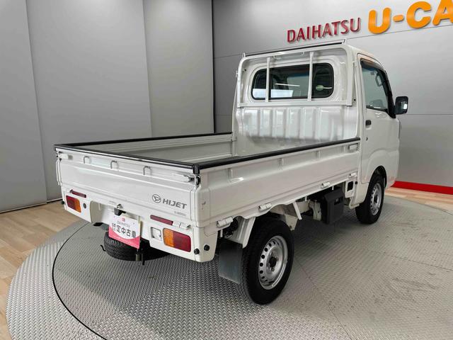 ハイゼットトラックスタンダード（宮城県）の中古車