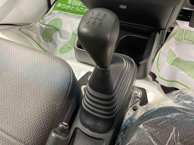 ハイゼットトラックスタンダード（宮城県）の中古車