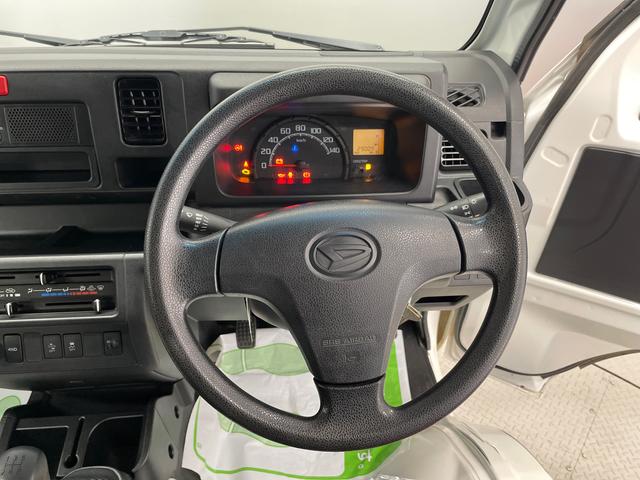 ハイゼットトラックスタンダード（宮城県）の中古車