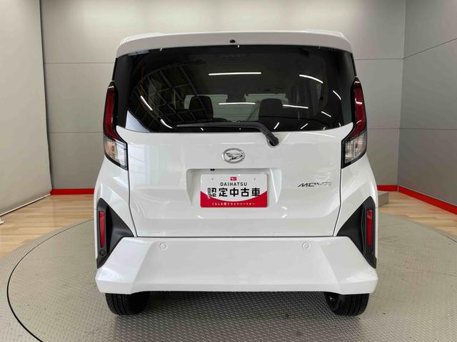 ムーヴＲＳ（宮城県）の中古車