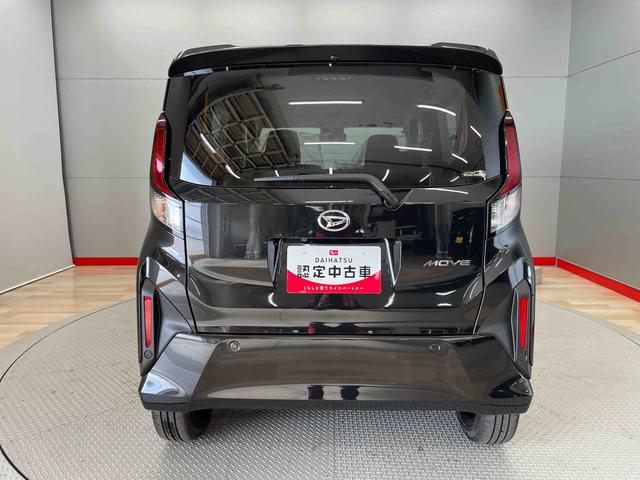 ムーヴＲＳ（宮城県）の中古車