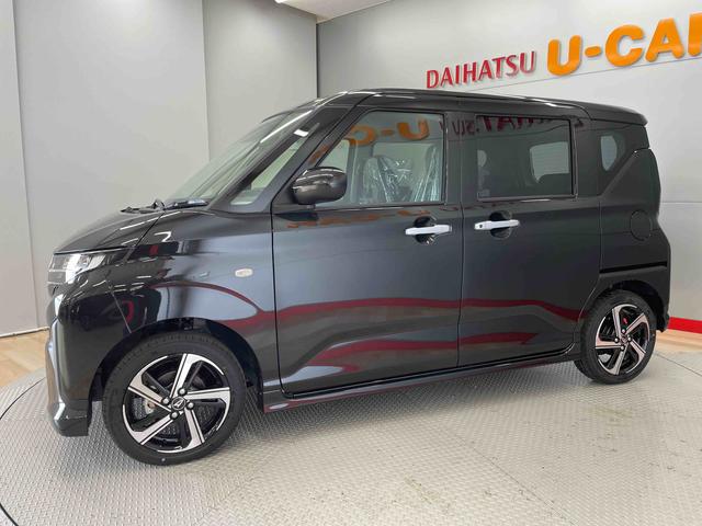 ムーヴＲＳ（宮城県）の中古車