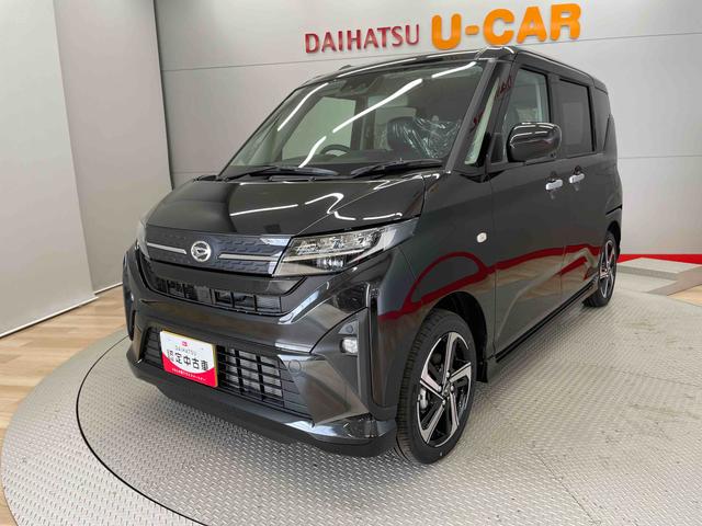 ムーヴＲＳ（宮城県）の中古車