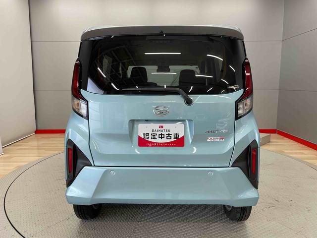 ムーヴＧ（宮城県）の中古車