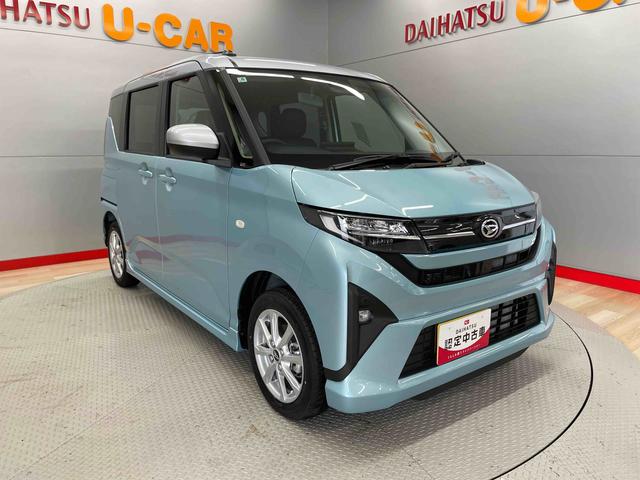 ムーヴＧ（宮城県）の中古車