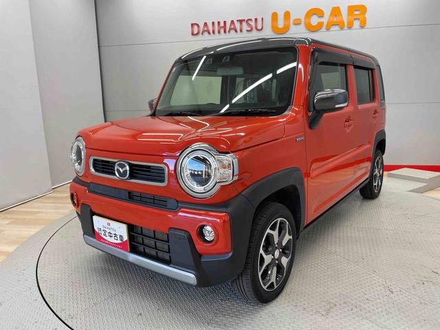 フレアクロスオーバーハイブリッドＸＳ（宮城県）の中古車