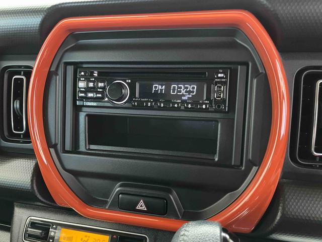 フレアクロスオーバーハイブリッドＸＳ（宮城県）の中古車