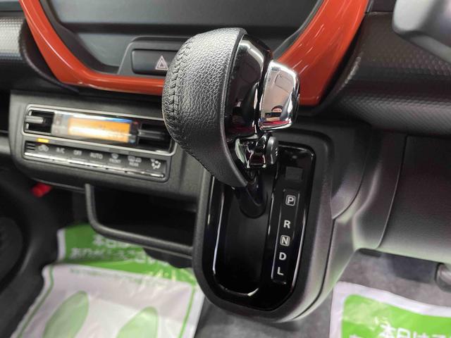 フレアクロスオーバーハイブリッドＸＳ（宮城県）の中古車