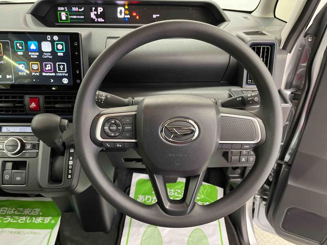 タントＸ（宮城県）の中古車