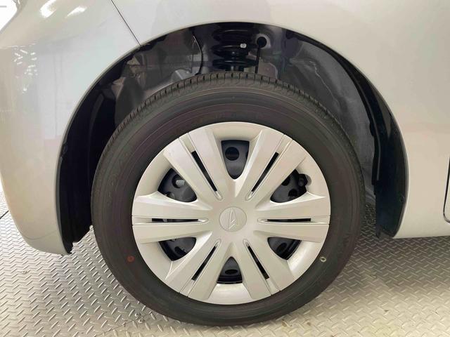 タントＸ（宮城県）の中古車