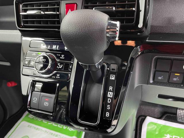 タントカスタムＸ（宮城県）の中古車