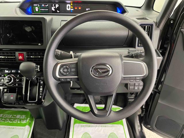 タントカスタムＸ（宮城県）の中古車