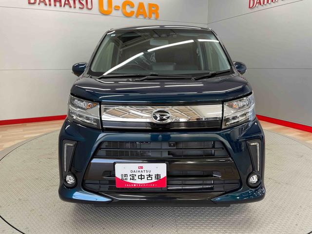 ムーヴカスタム　ＲＳ　ハイパーリミテッドＳＡIII（宮城県）の中古車