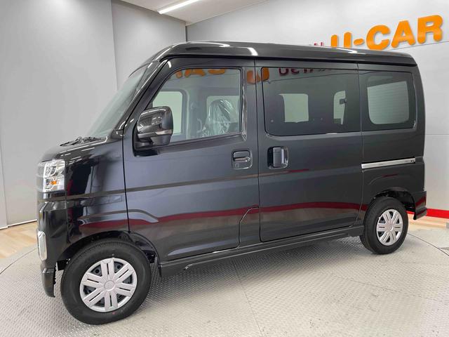 アトレーＲＳ（宮城県）の中古車