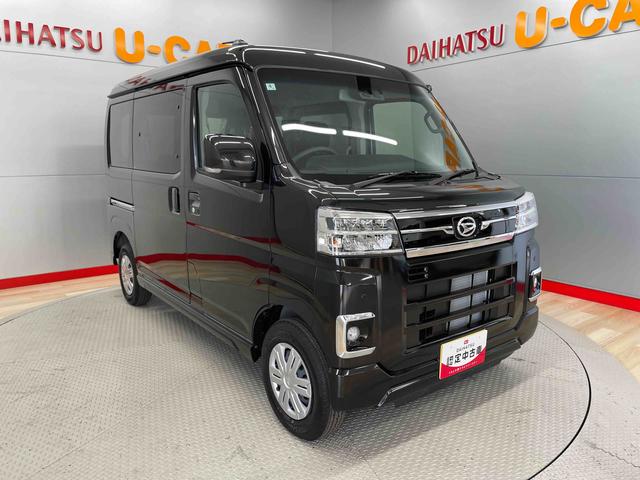 アトレーＲＳ（宮城県）の中古車
