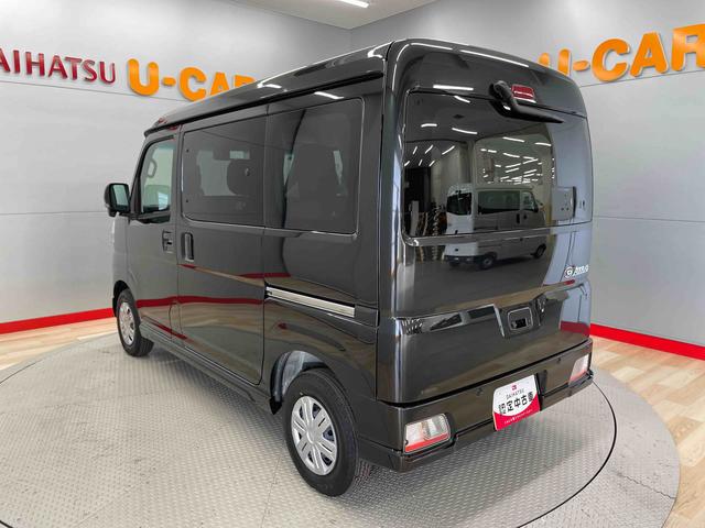 アトレーＲＳ（宮城県）の中古車