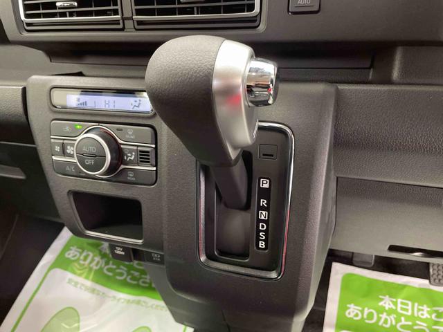 アトレーＲＳ（宮城県）の中古車