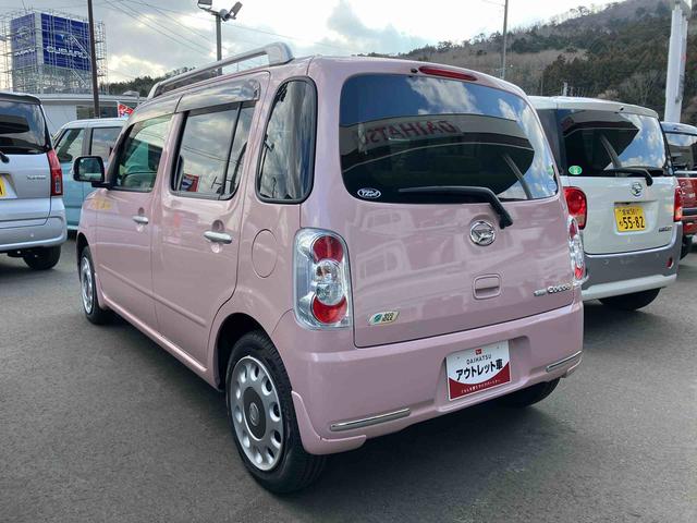 ミラココアココアプラスＸ（宮城県）の中古車