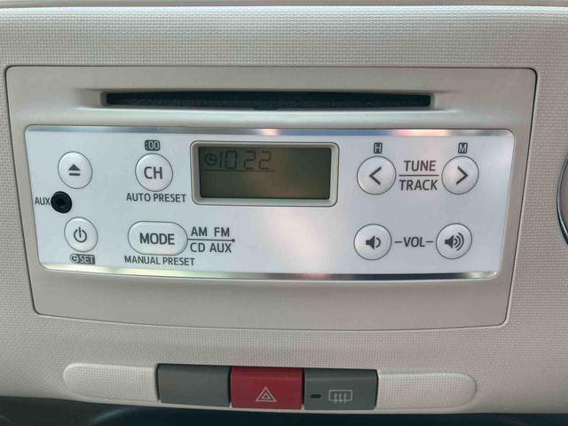 ミラココアココアプラスＸ（宮城県）の中古車