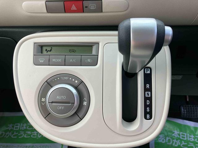 ミラココアココアプラスＸ（宮城県）の中古車