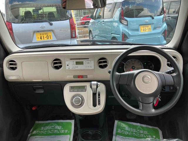 ミラココアココアプラスＸ（宮城県）の中古車