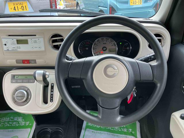 ミラココアココアプラスＸ（宮城県）の中古車